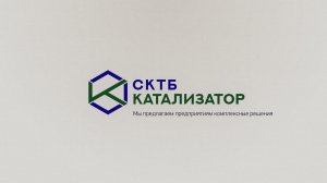 Фильм о компании