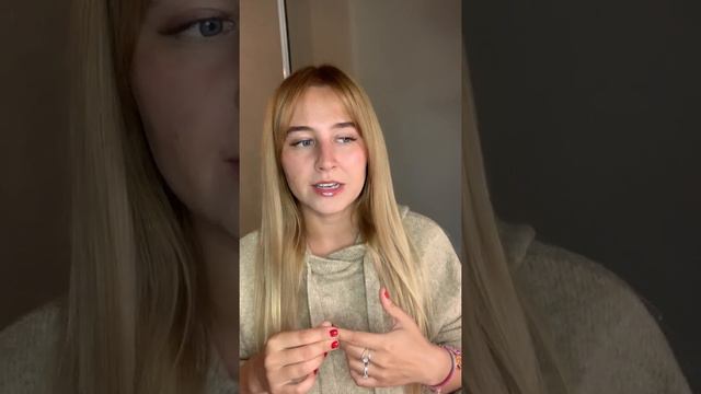 Достойна или не достойна?! Разреши себе счастье