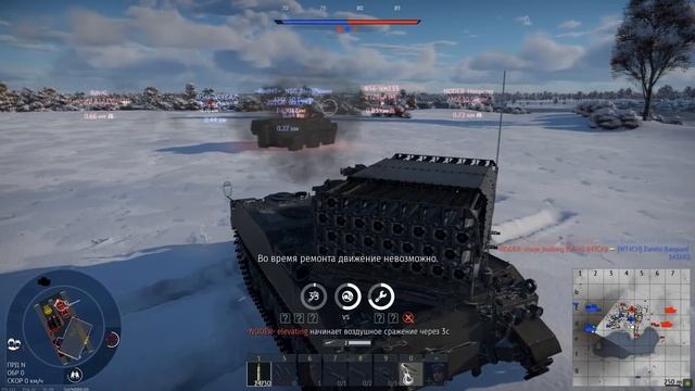 РСЗО ГРАД в НОВОМ БОЕВОМ ПРОПУСКЕ War Thunder смотреть онлайн