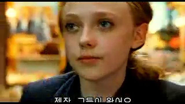 Пятое измерение/Push (2009) - пример качества