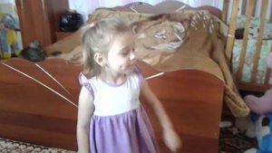 505 имя любимое мое