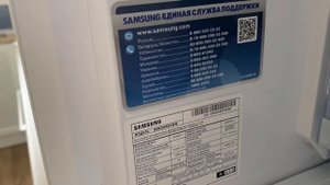 Встраиваемый холодильник Samsung BRB 260087WW