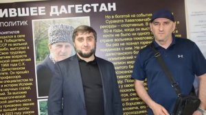 Сайгидпаша Дарбишевич Умаханов Депутат Государственной Думы Российской Федерации VIII созыва