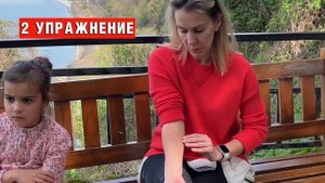 Что Делать Если Отекают Руки? // Как Убрать Отеки Рук? (4 УПРАЖНЕНИЯ)