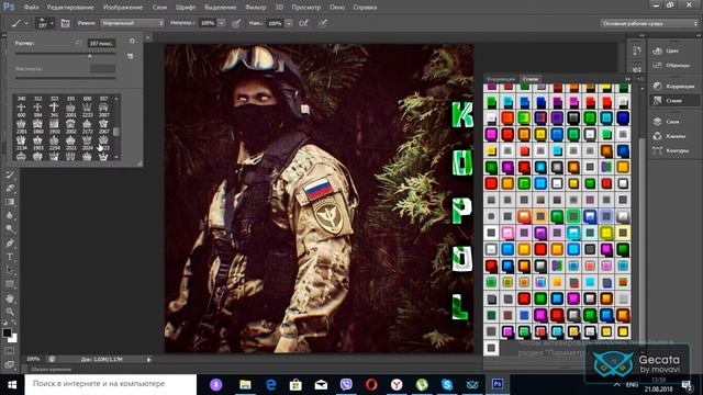 Как подписать фотку в Photoshop CS6 смотреть онлайн