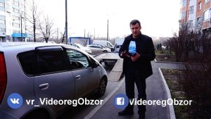 !!Обзор видеорегистартора Artway MD-175 Тест удаленного управления по 4G при срабатывании на удар