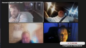 МИХ МИХ против Яндекс Такси