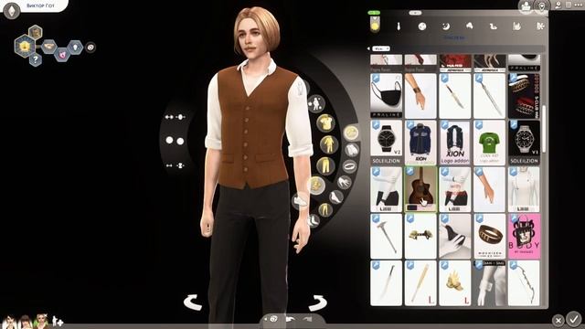 Я ПОЗЕР! Очередные Готы? | CAS The Sims 4