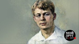 Песнь о собаке - Сергей Есенин  |  С. Есенин стихи  |  Поэзия