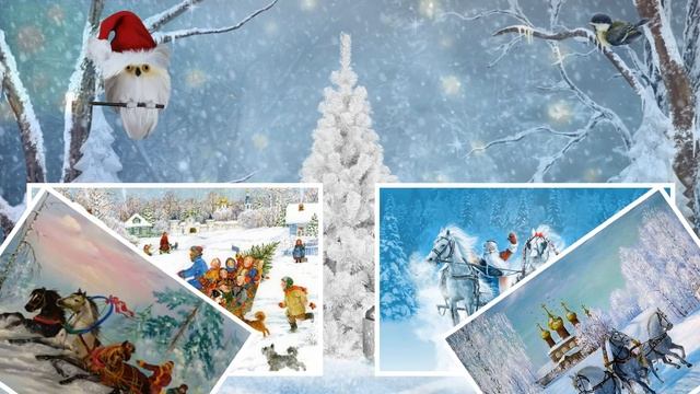 Ой, зима, зима - Евгений Беляев. Oh winter, winter - Evgeniy Belyaev