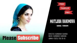 Матлуба Рахимова - Ёрам | Matluba Rahimova - Yoram