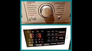 #Стиральная #машина #LG с #функцией пара #True Steam Стоит купить?