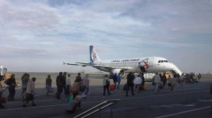 Аэропорт в Симферополе| Посадка в самолет