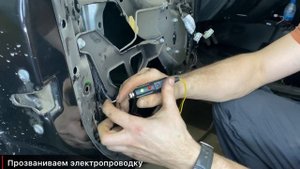 ✅ Диагностика неисправностей сигнализации LADA Granta