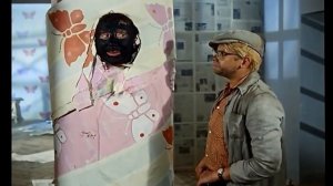 Надо Федя, Надо!