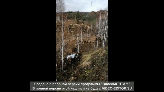 Коп на реке миасс поселок миасский.