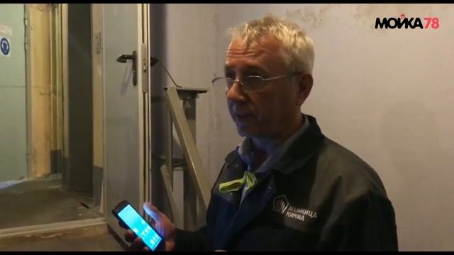 Экскурсия по Ленинградскому комбинату хлебопродуктов имени С.М. Кирова смотреть онлайн