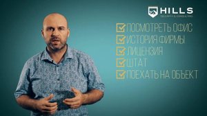 Выбираем ЧОП. Физическая охрана. 7 ОБЯЗАТЕЛЬНЫХ вопросов ЧОПу, перед заключением договора охраны!