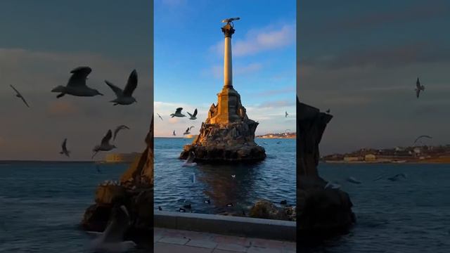 СЕВАСТОПОЛЬ.  МОРЕ. КРЫМ. ПЕЙЗАЖ. КРАСИВО. BLACK SEA. CRIMEA. SEVASTOPOL.  RUS. ЧЁРНОЕ МОРЕ