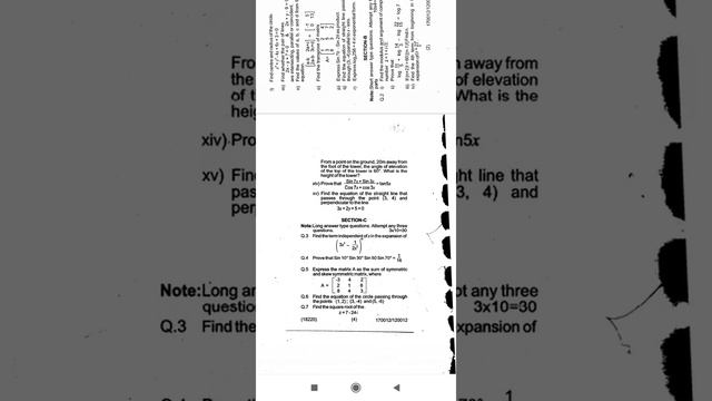 Hsbte-maths question paper