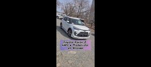 Toyota Raize Z 4WD в Modellista из Японии