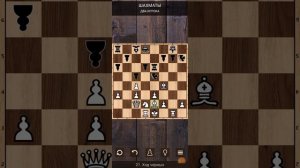 Как поставить детский мат и как играет компьютер против компьютера