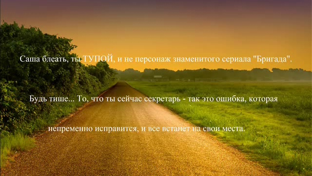 Марганец