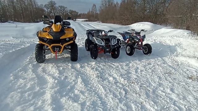 Как правильно , какой и для чего выбрать КВАДРОЦИКЛ !!! чтоб не переплатить за то что тебе не нужно