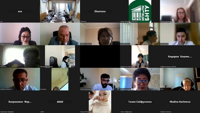 Ijtimoiy-gumanitar fanlar kafedrasi смотреть онлайн