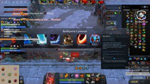 АЛЬТА СОБРАЛ БЕДЖУЖУ С МУЛЬТИКАСТОМ В CUSTOM HERO CHAOS | ЛУЧШЕЕ C АЛЬТАОДА | ALTAODA DOTA2