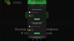 ПТИЦЕВОД: ЧТО БУДЕТ ЕСЛИ ИГРАТЬ 23 ДНЯ