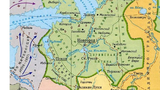 Ледовое побоище. День воинской славы России.
