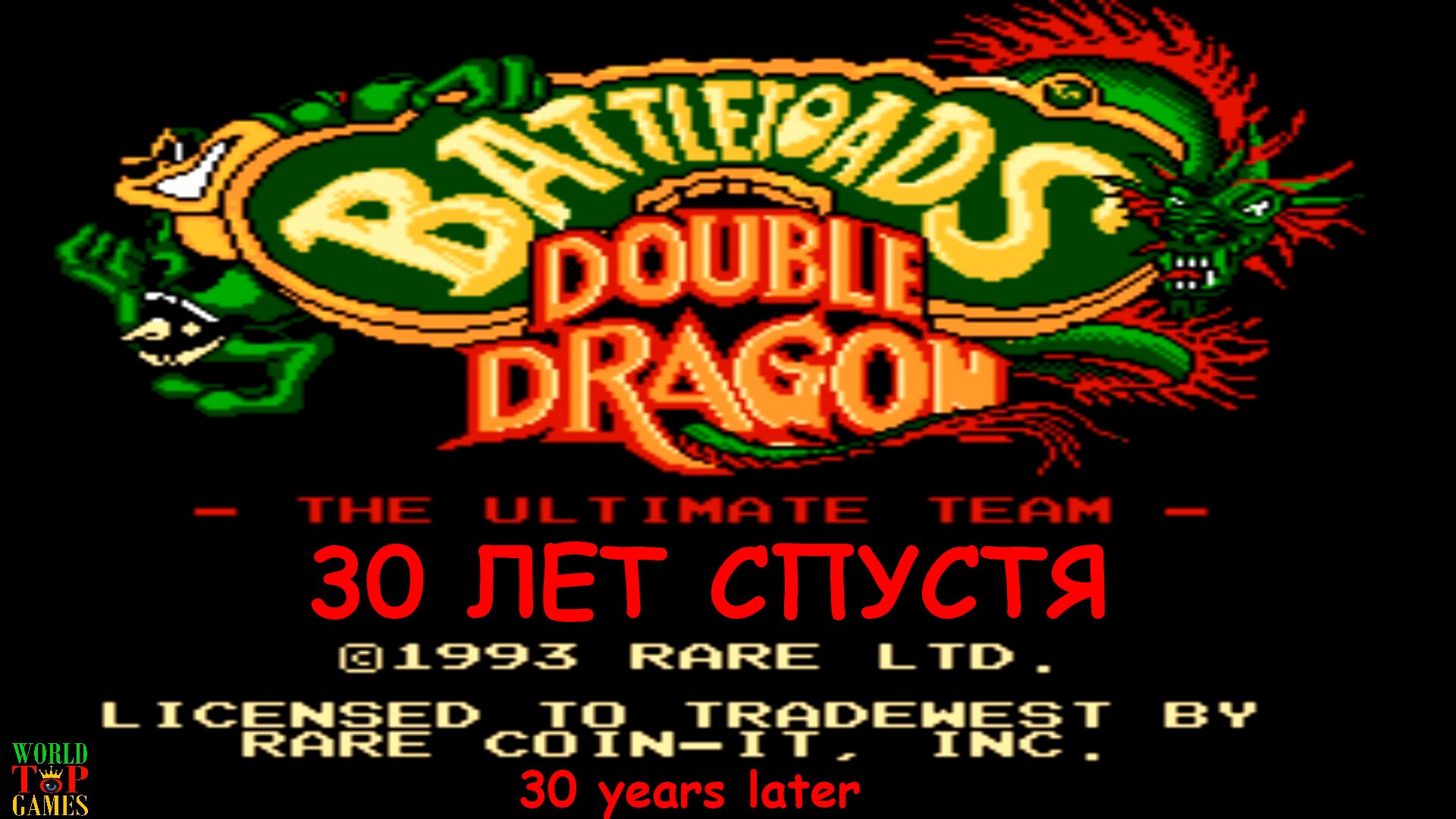 Дабл драгон денди. Battletoads Double Dragon Sega. Battletoads and Double Dragon (1993 год, rare). Double Dragon Денди. Battletoads & Double Dragon - the Ultimate Team.