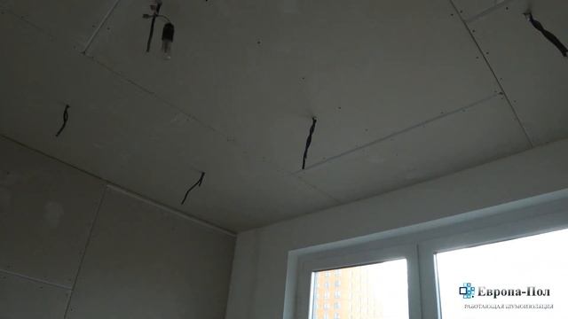 Шумоизоляция стен! Тонкая 35мм! Но, очень эффективная! ОДЕЯЛО под натяжной потолок!