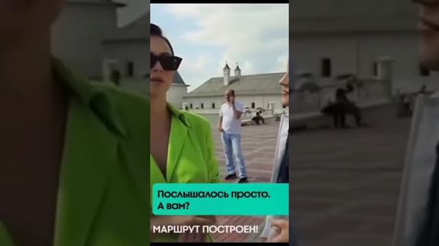 Просто послышалось