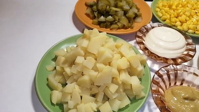 САЛАТ КАРТОФЕЛЬНЫЙ «КАНТРИ»!!! #КарусельРецептов #салатновинка #салатнапраздник #КартофельныйСалат