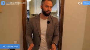 КРУТОЙ ЗАМОК! 500 метров до моря! Купить дом в Сочи! Недвижимость в Сочи!