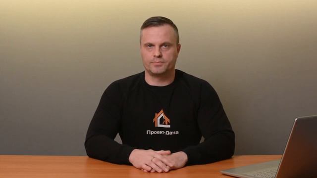 Геология и геодезия участка и фундаменты для домов с деревянным перекрытием цоколя.