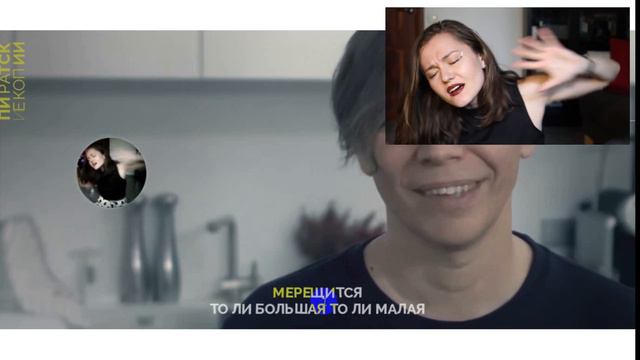 Саша Булдакова - Медведица (Мумий Тролль: Пиратские копии karaoke version)