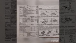 6D14 MMC, D6BR HYUNDA моменты затяжек резбовых соединений, коды неисправностей, регулировка клапано