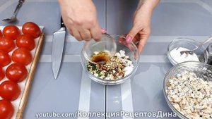 Праздничная закуска «фаршированные помидоры», 3 вкусных рецепта!