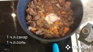 ТУШЕНОЕ МЯСО.Жесткое мясо Сделаем  Мягким,Можно есть Губами!Тает во РТУ.ОТКРОЮ Секрет.Ленивый РЕЦЕП