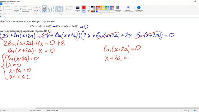 29 04 2023 ВЕБИНАР 1  Суббота 16 00 для 10 11 класса смотреть онлайн