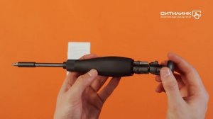 Обзор отверточного набора  XIAOMI Mi x Wiha 8-in-1 Precision Screwdriver | Ситилинк