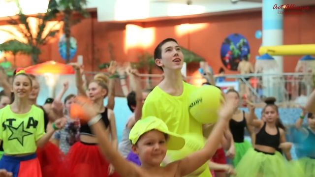 Флешмоб в аквапарке 2017 смотреть онлайн