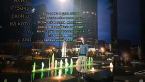 25.01.23 практика на привлечение денег