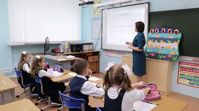 Видео занятие на конкурс Педагог - дефектолог года Кашапова Р.Р