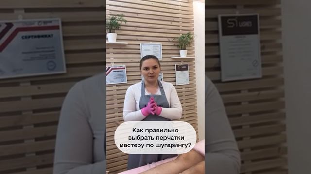 А ты знаешь как подобрать перчатки и избежать проблем в работе?