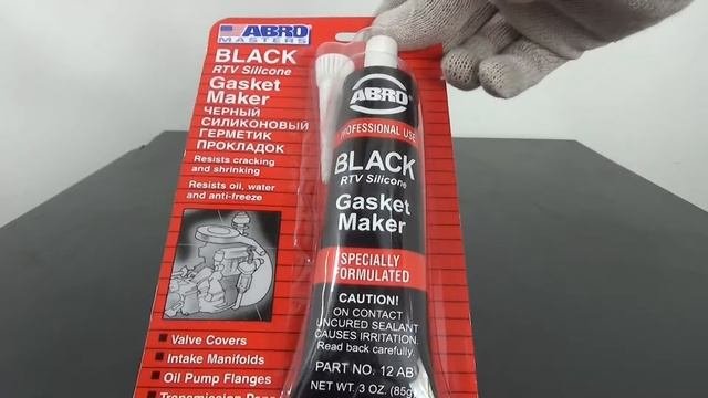 Герметик черный силиконовый ABRO