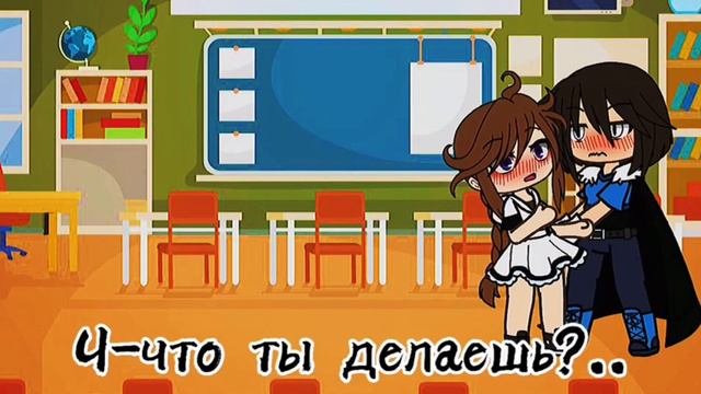 сериал ♤учительница и ученица♤ часть1